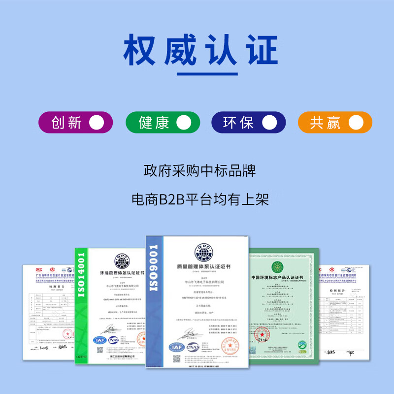 众冠TN281粉盒适用兄弟HL-3140CW碳粉3150 3170CDN粉盒9340CDW硒鼓 TN281 黑色粉盒 众冠硒鼓TN281C 蓝