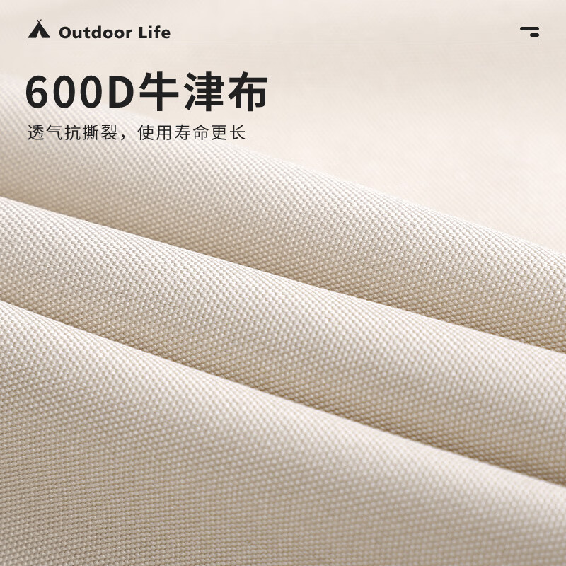 狼行者户外折叠椅露营板凳靠背椅子便携野营月亮椅坐躺椅凳子钓鱼凳马扎 白色