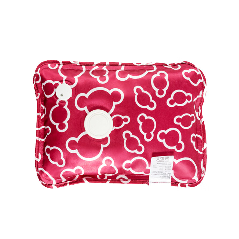 南极人（Nanjiren）充电热水袋防爆电暖宝暖手宝毛绒热宝暖水袋注水可爱煖宝宝 兔子刺绣-粉色【双插手 可拆洗】