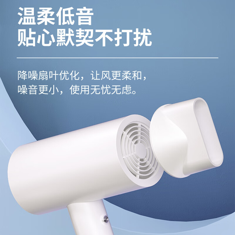 Abereve艾贝丽电吹风 家用无叶风筒学生宿舍发廊吹风机【1800W大功率强风速干+千万负离子恒温护发】 ABL-DCF69豆蔻绿