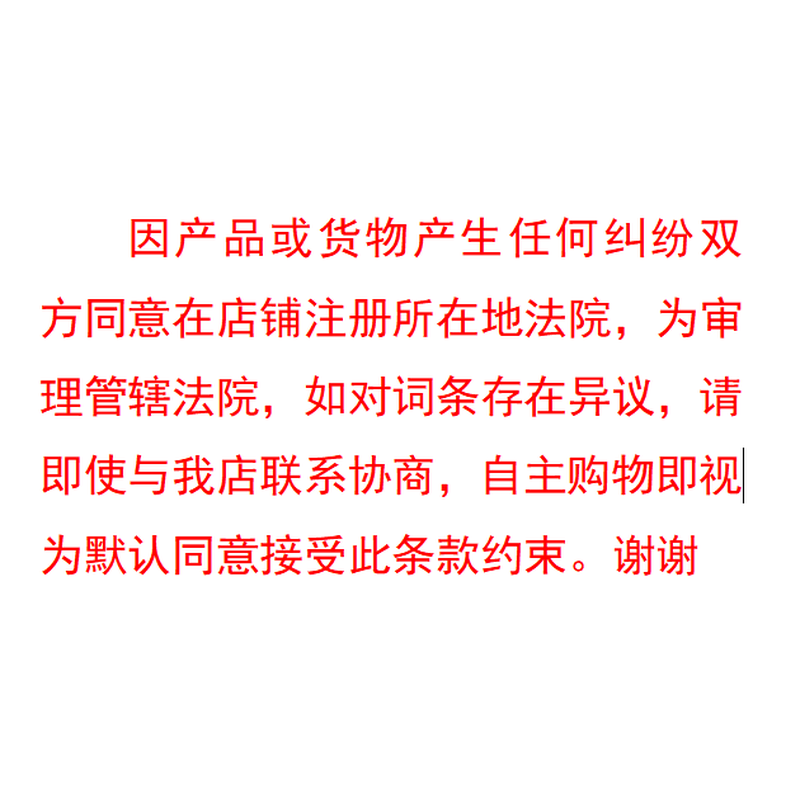 得宝（TEMPO）抽纸苹果木味层加厚抽包湿水柔韧 纸巾 餐巾纸 卫生纸整箱 苹果木味 90抽*4包