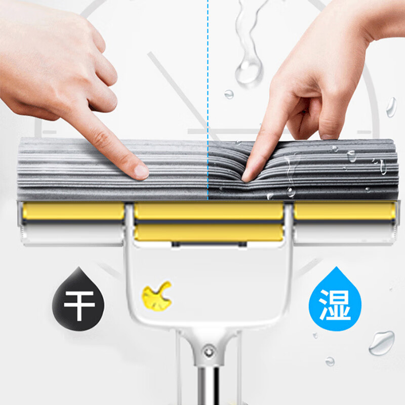 艾逸瑶选 诺亚38#伸缩杆胶棉拖把（3秒换装） JQ-0091