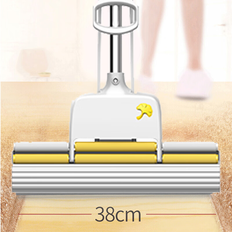 艾逸瑶选 诺亚38#伸缩杆胶棉拖把（3秒换装） JQ-0091