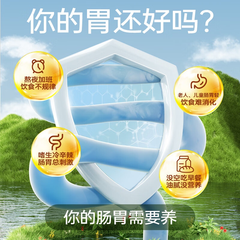 老金磨方铁棍山药粉480g罐装河南焦作铁棍山药早餐代餐粉老人即食粉 罐装480g