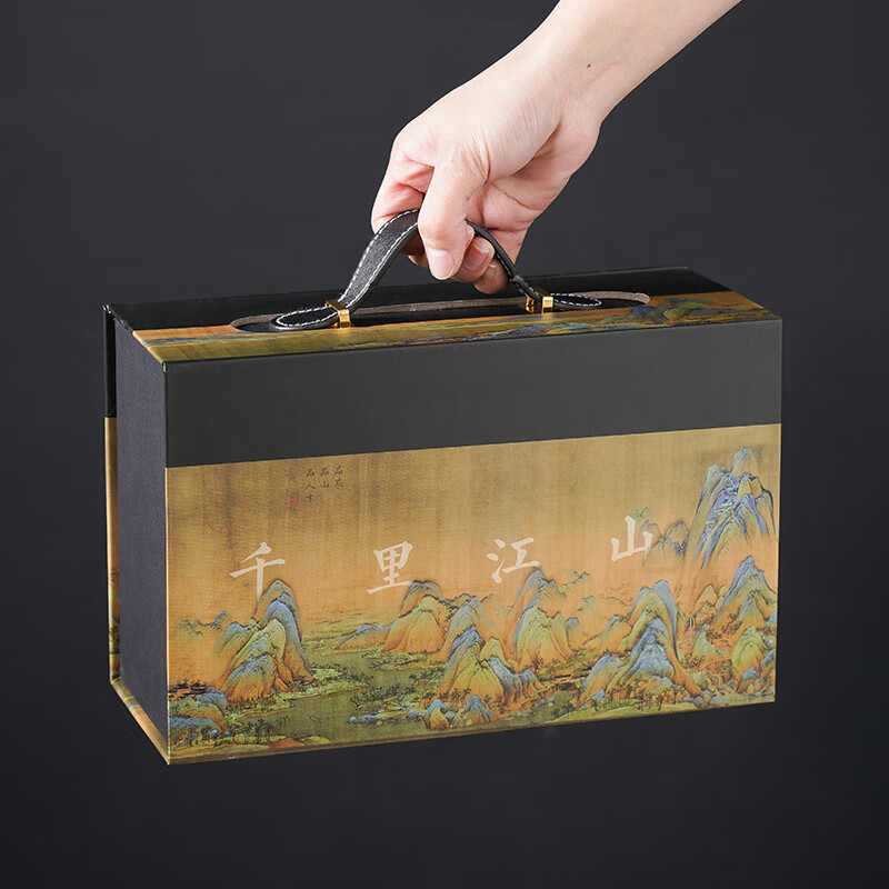 五拾缘远山小套组WSY-23A03 一壶/四杯/一海+礼盒