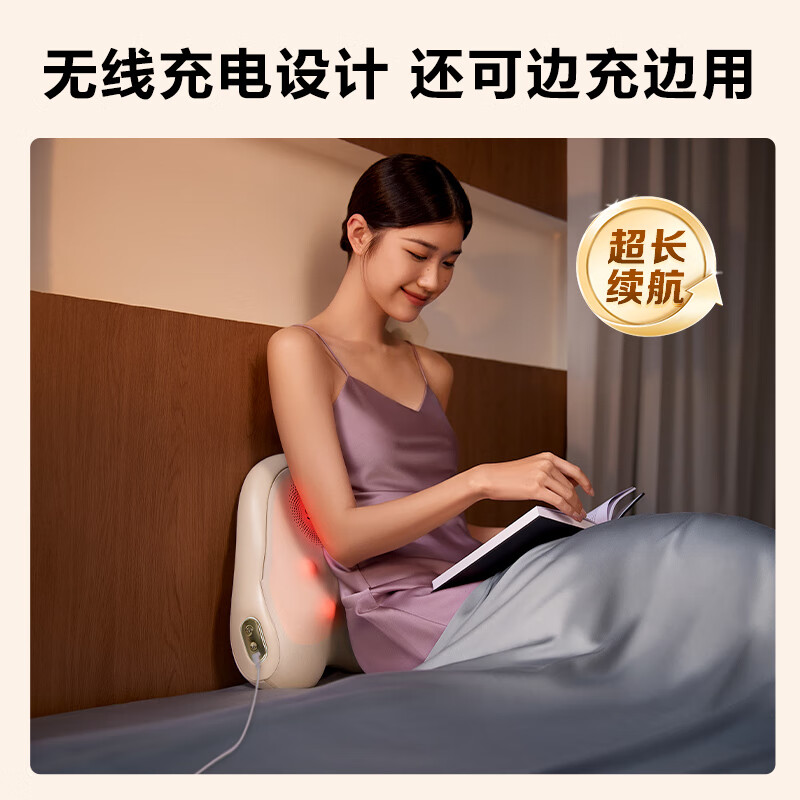 skg腰部按摩仪T5-2【礼盒款】腰靠垫肩颈背部全身推揉按摩器红光热敷护腰 送男女友生日520情人节礼物