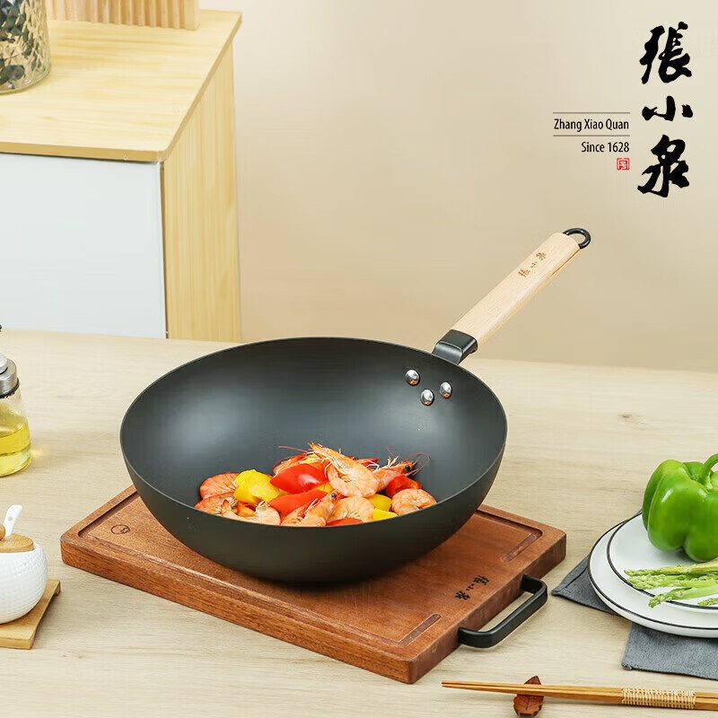 张小泉 家用炒锅 中式炒锅 香飘万家爆炒锅32cm C30920100