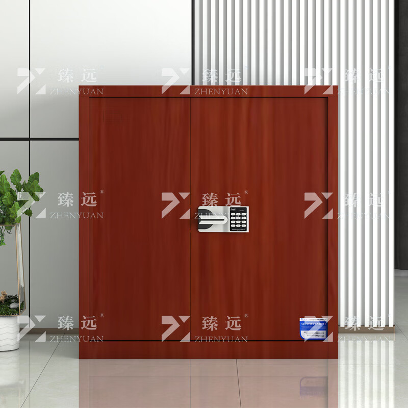 臻远ZYJJ-80058 单节保密柜矮柜保险柜档案资料柜 单节智能密码锁