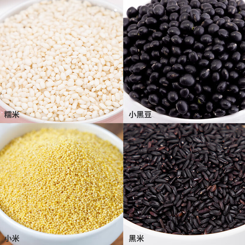 塞翁福 粗粮生活杂粮礼盒2400g