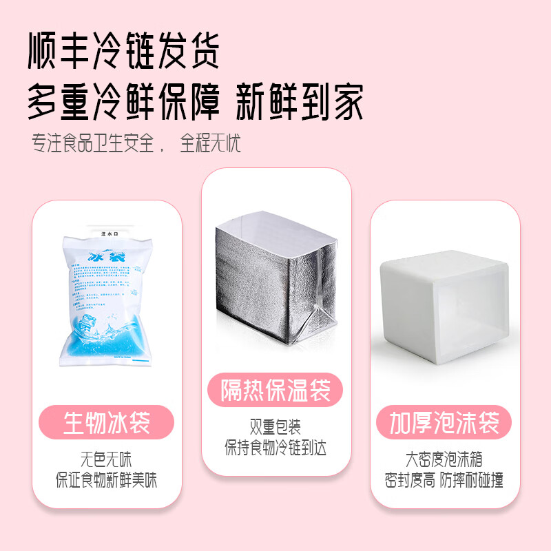 大乘初恋酸牛奶 200g/瓶