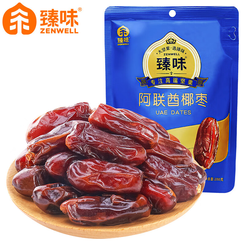臻味 水果干原料进口 居家休闲办公孕妇儿童营养休闲零食 【进口原料】阿联酋椰枣200g