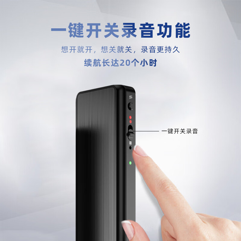 飞利浦（PHILIPS）胸牌式商务录音笔VTR5180 专业降噪高清取证转文字随身携带便携神器录音笔 电脑OTG连接32G