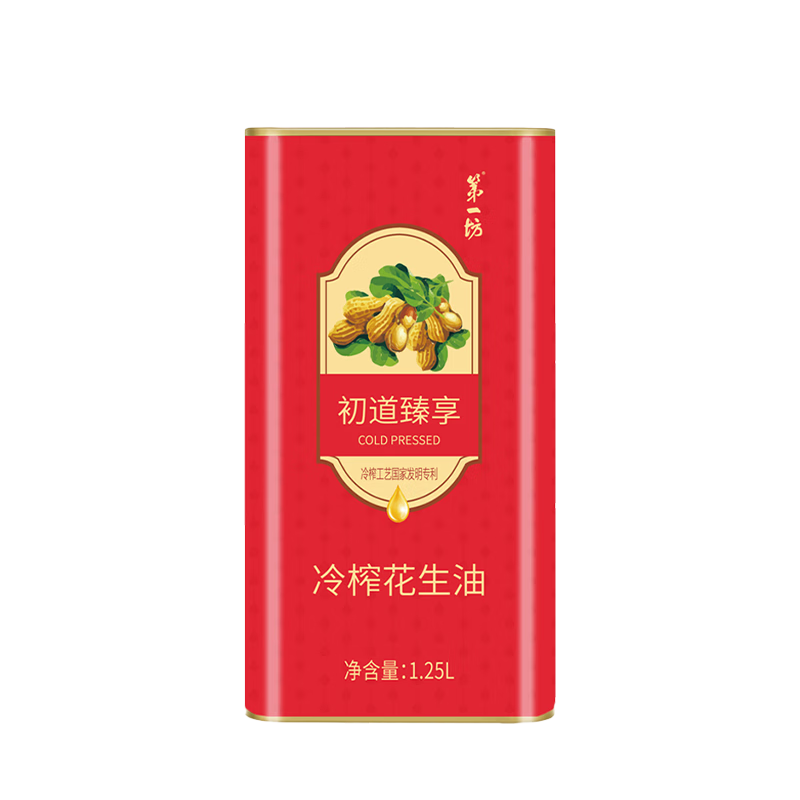 第一坊 初道臻享冷榨花生油1.25L