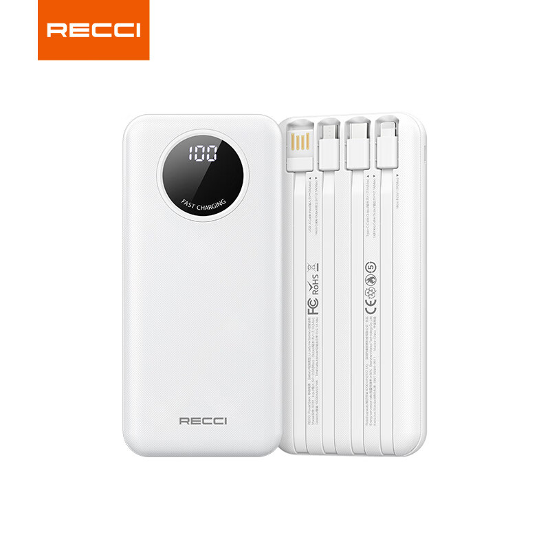 RECCI锐思 RP01移动电源自带线Lightning+Type- USB口充电宝 白色 10000毫安