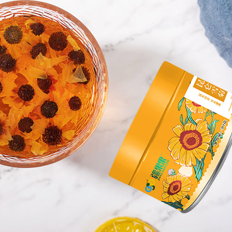 疆果果端午坚果礼盒零食大礼包每日坚果礼箱核桃葡萄干坚果炒货混合零食 年味食足Pro大礼包1820g