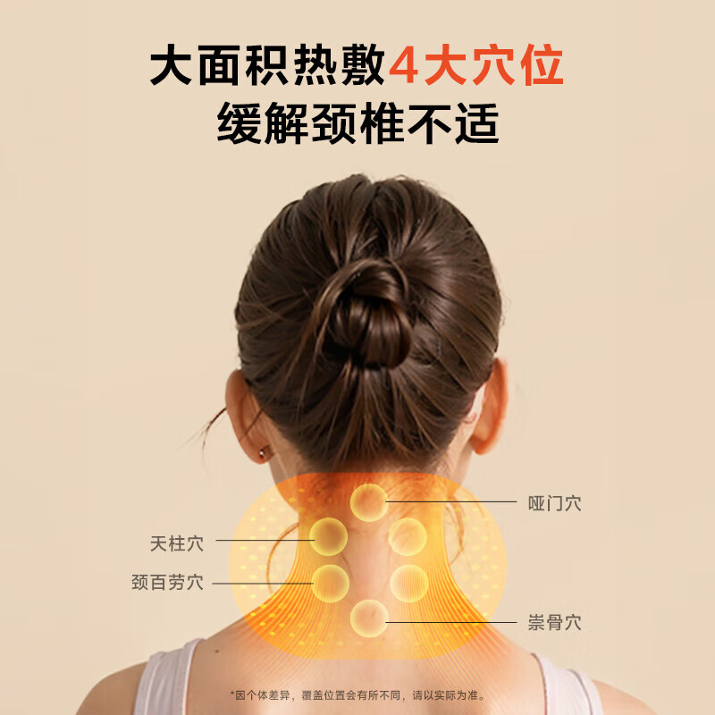 SKG记忆枕头热敷护颈枕颈椎枕按摩器慢回弹记忆棉情人节礼物P3二代