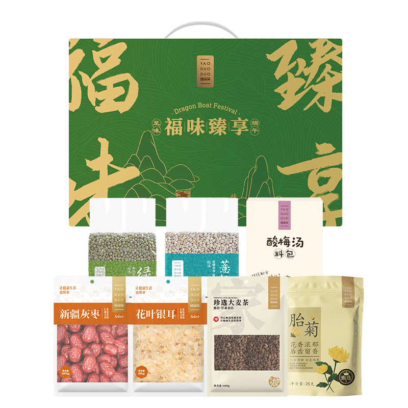 姚朵朵福味臻享 清凉防暑礼盒 节日礼品伴手礼 (含酸梅汤、胎菊、银耳) 福味臻享礼盒1470克