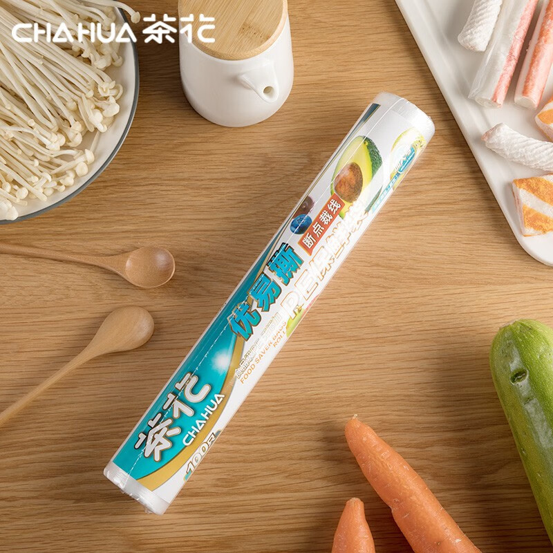 茶花保鲜袋断点式家用经济装食品袋加厚连卷密封袋冰箱冷冻袋微波 【450只】优易撕*保鲜袋L（25*35cm）