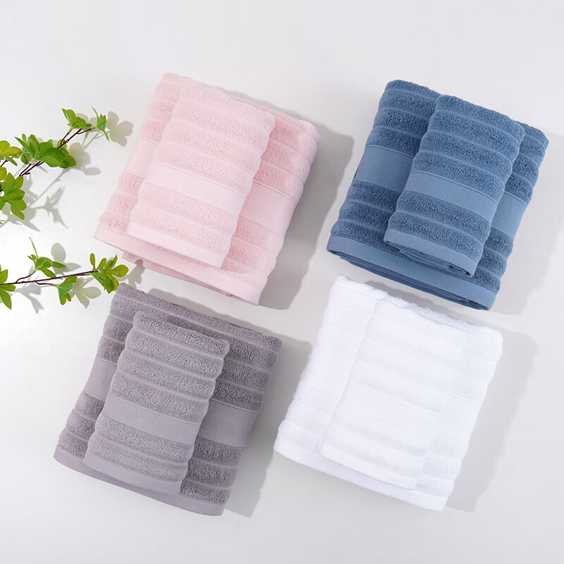 汉司家纺 35*75cm 纯棉商务水纹毛巾(计价单位：块) 多色