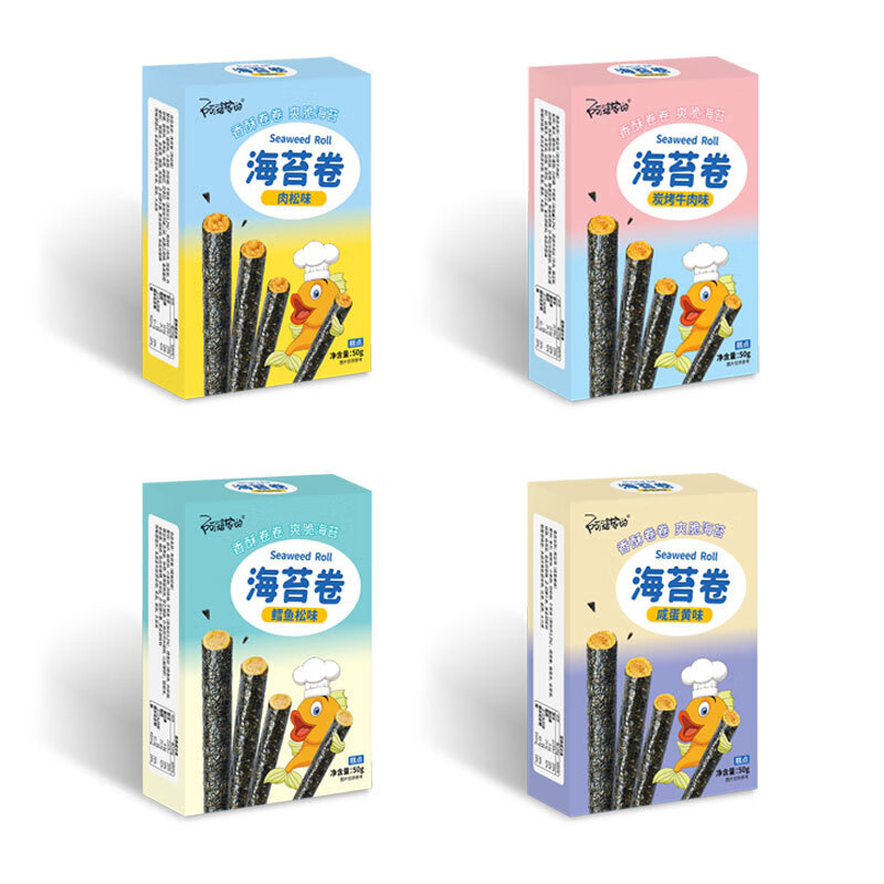 阿婆家的【新款阿婆家的肉松味海苔卷蛋卷肉松味拌饭紫菜碎零食 57g 【散装】*4包（肉松味