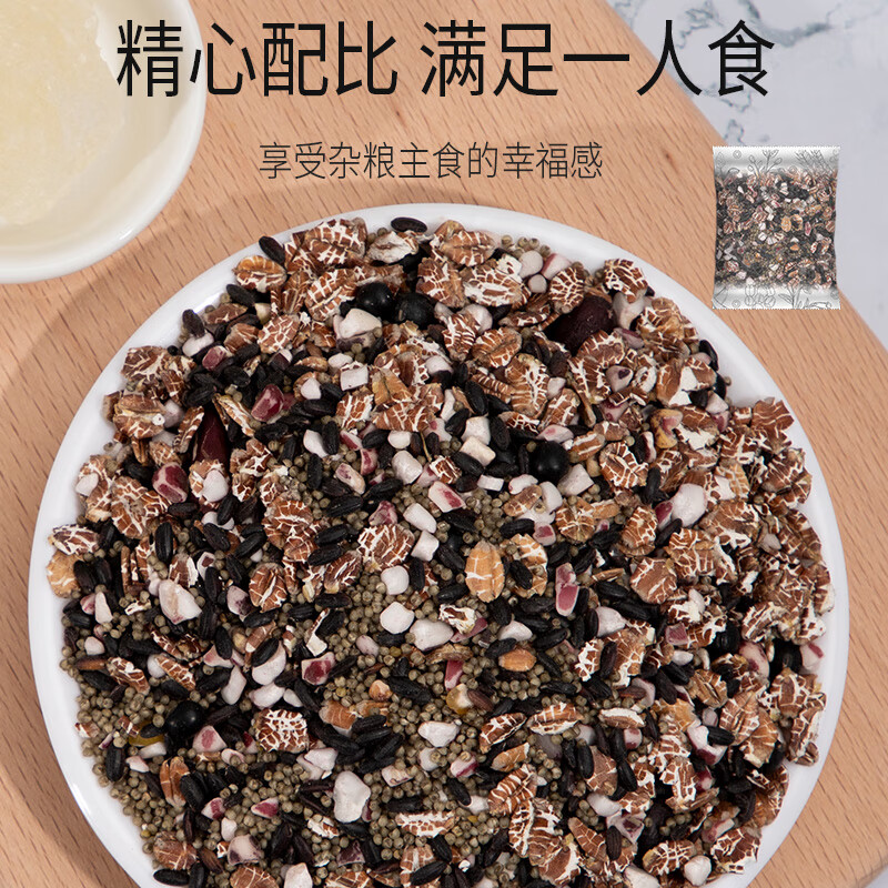 塞翁福 黑谷物六黑粥料600克