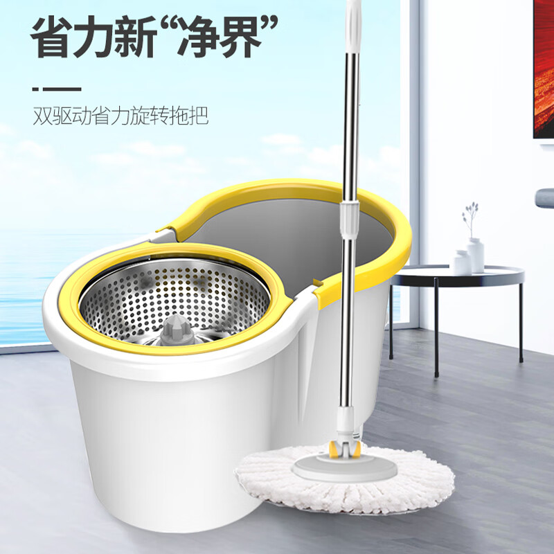 艾逸瑶选 小旋风PLUS旋转拖把 JQ-0094