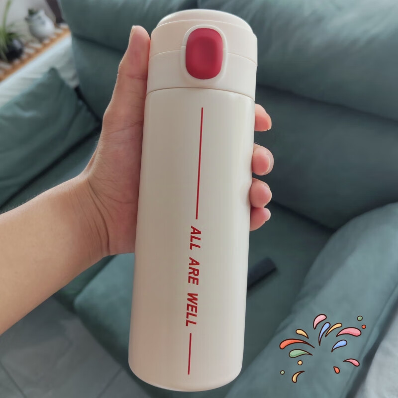 优品尚竹 严选套装25401