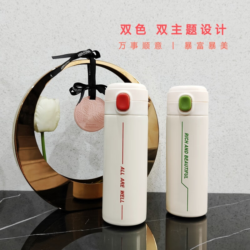 优品尚竹 严选套装25401