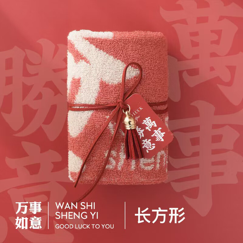 优品尚竹 严选套装25401