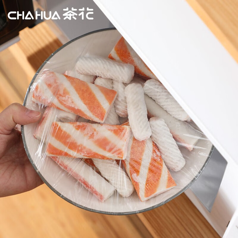 茶花PE食品保鲜膜缠绕膜冰箱蔬菜水果保鲜耐高低温30m100m多规格 【300只装】享鲜*保鲜膜L100