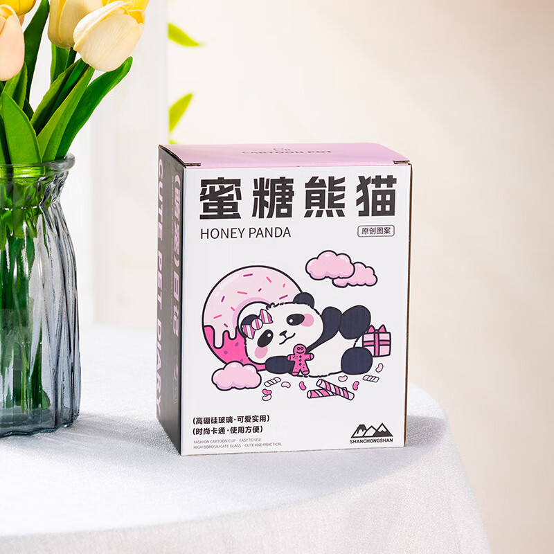 山重山玻璃杯女生高颜值水杯泡茶杯原创大容量吸管杯夏季新款大肚杯3001 【熊猫】有钱花杯860ml