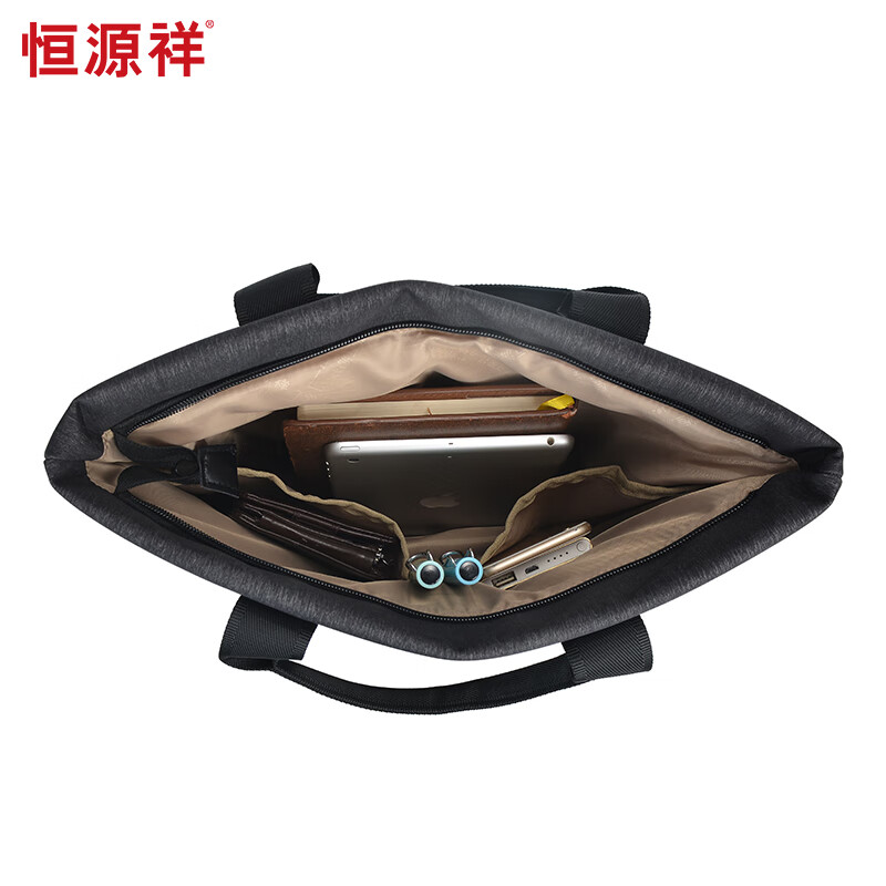 恒源祥（HYX）公文包 手提包 会议包13.3/14英寸 电脑包 文件包 可订制(无肩带) 灰色