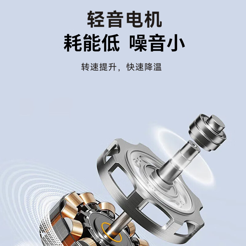 Abereve艾贝丽台式小风扇简约USB桌面可充电台式办公室学生宿舍床头大风力便携静音电风扇ABL-SF34 ABL-SF34