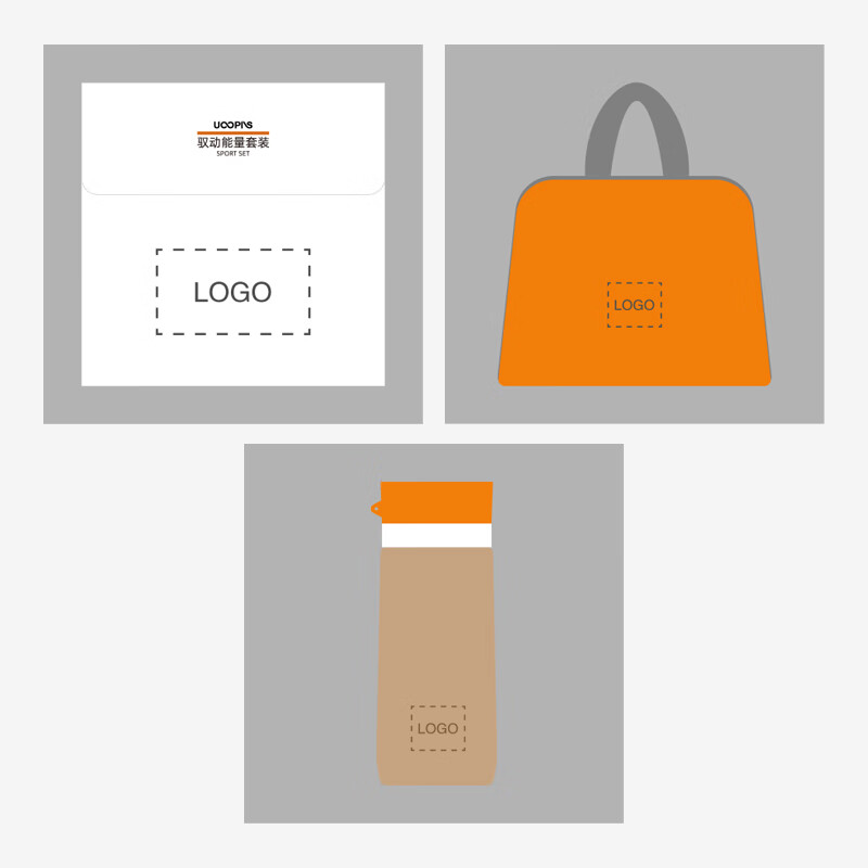 UOOPINSC01轻旅随行套装水杯背包组合