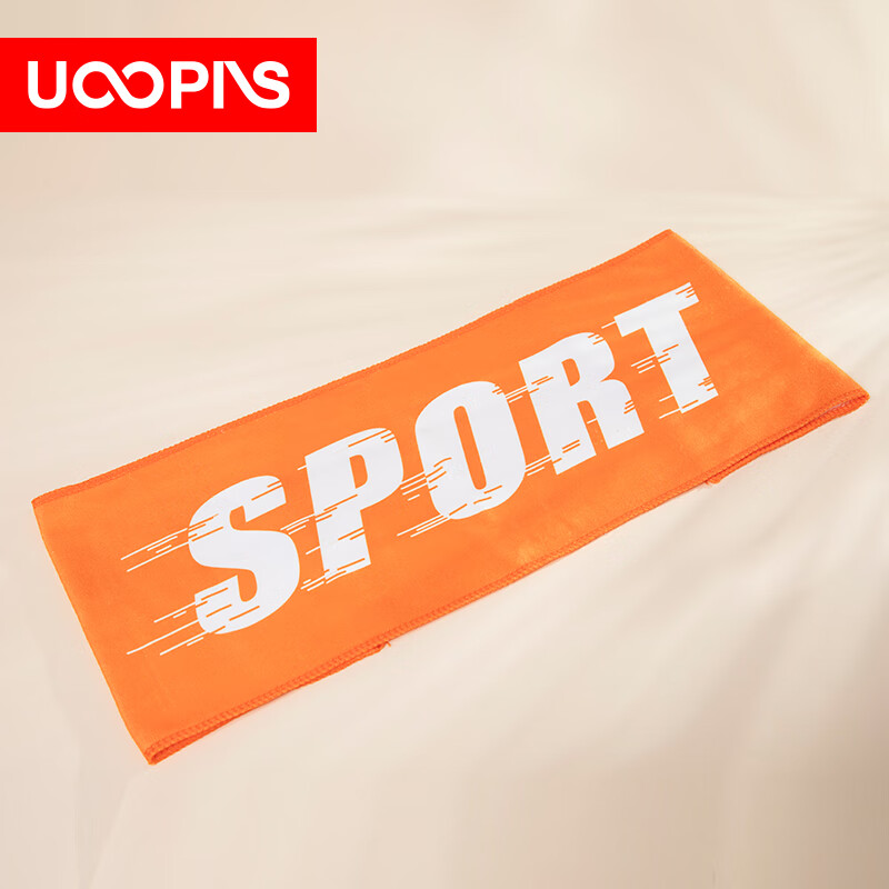 UOOPINSP09智能跳绳风扇组