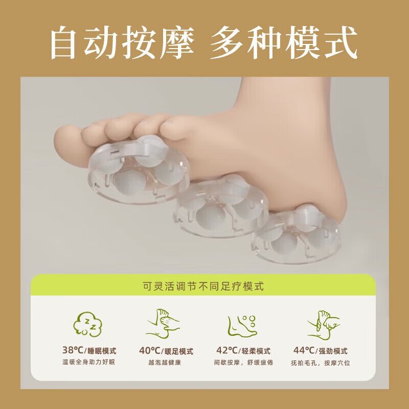 小熊（Bear）足浴盆泡脚桶洗脚泡脚盆 电动按摩恒温加热银离子高深桶送男女朋友情侣好物母亲父亲节中秋节礼物 【配漏电保护开关】ZYP-C08U5-P01