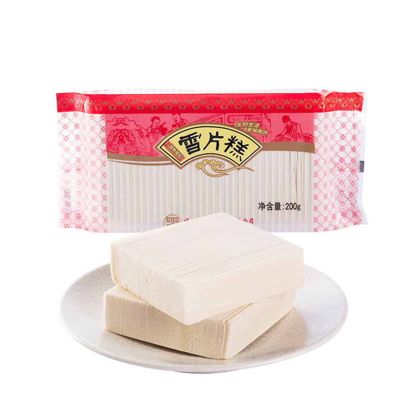 聚春园 雪片糕老字号云片糕 福州特产传统手工糕点 下午茶点茶歇办公室 雪片糕200g
