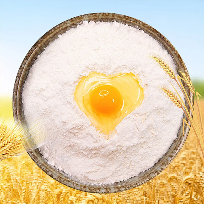 金沙河 面粉 家庭通用面粉 中筋面粉 多用途小麦粉 适合做包子饺子凉皮 2.5kg无纺布真味多用途小麦粉