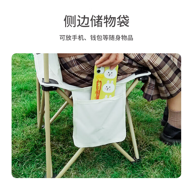 酷龙达 户外折叠椅露营钓鱼凳休闲靠背椅子美术写生椅便携CLD-ZDY05