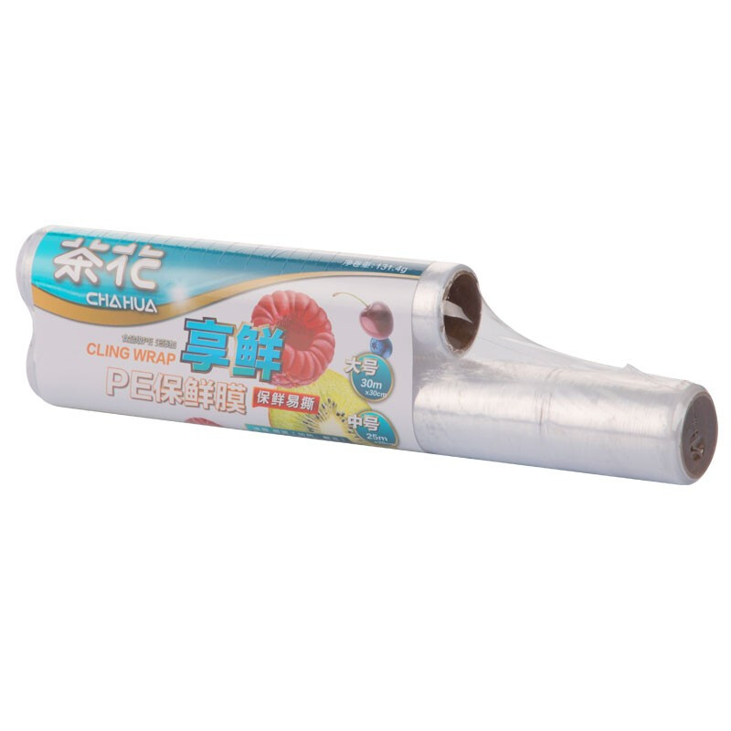 茶花PE食品保鲜膜缠绕膜冰箱蔬菜水果保鲜耐高低温组合套装中大号 【中号+大号】25m*20cm+30m*30cm