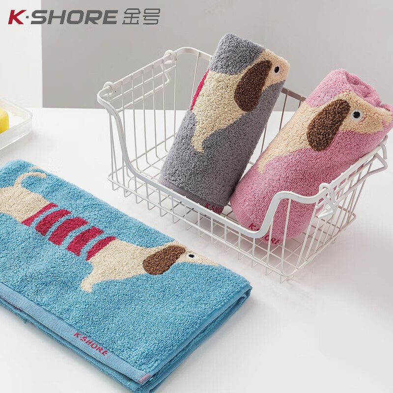 金号毛巾 儿童毛巾三条袋装GAT1725WH-3