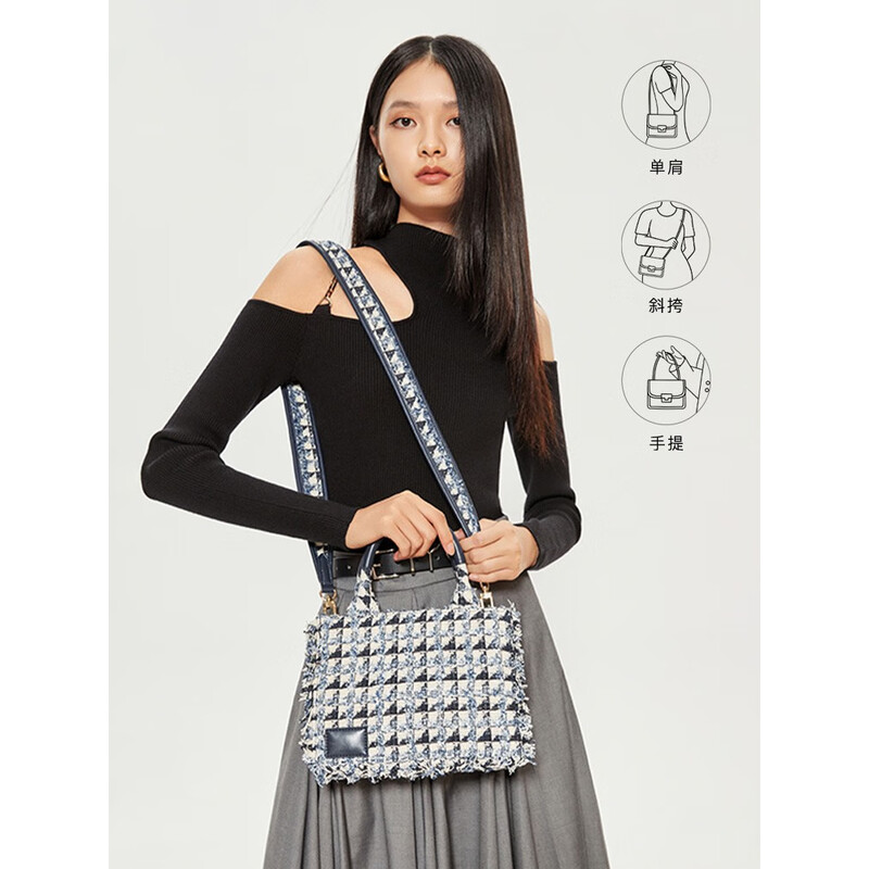 百丽复古优雅粗花呢托特包单肩斜挎手提包X6388DX2 蓝色 F