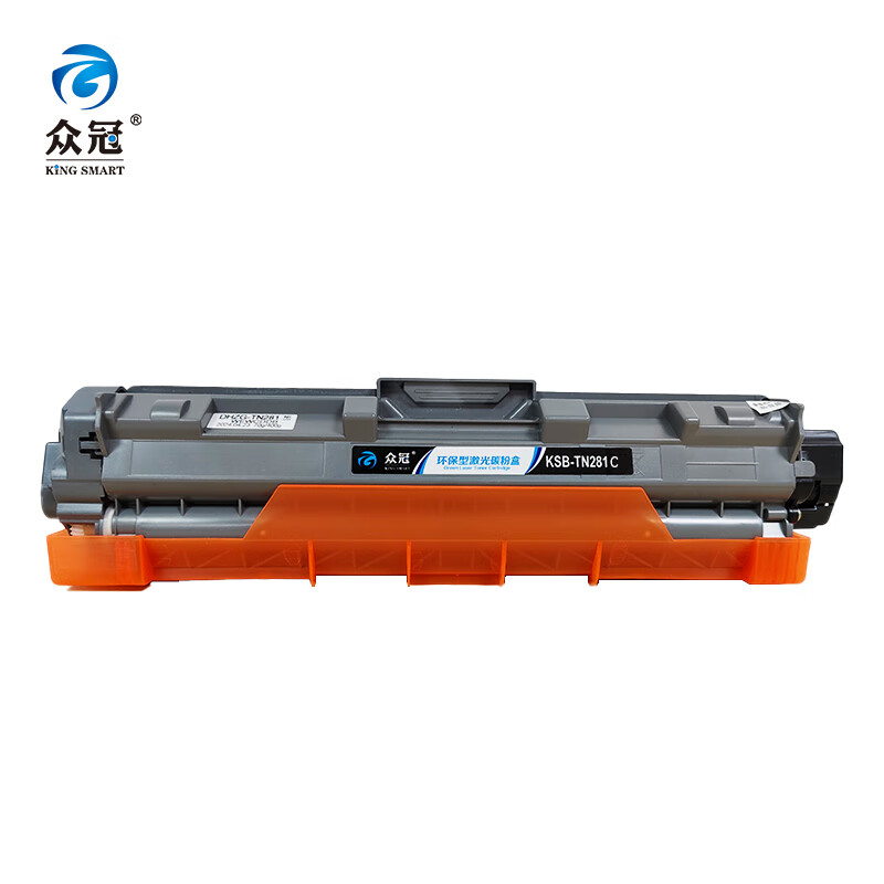 众冠TN281粉盒适用兄弟HL-3140CW碳粉3150 3170CDN粉盒9340CDW硒鼓 TN281 黑色粉盒 众冠硒鼓TN281C 蓝