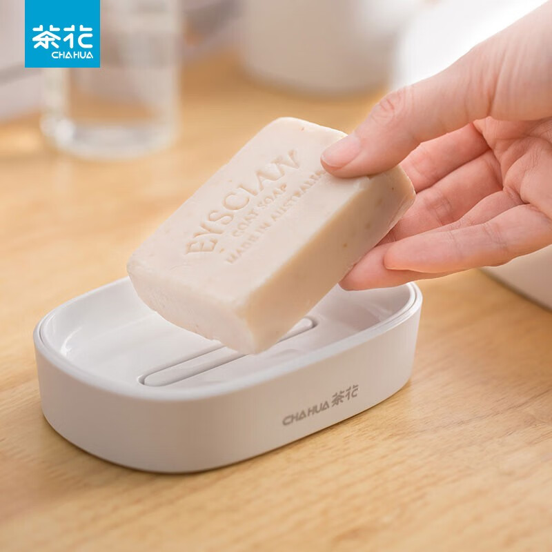 茶花艾特斯简约卫浴组合5件套装纯白简约磨砂漱口杯皂盒马桶刷套装 牙刷架