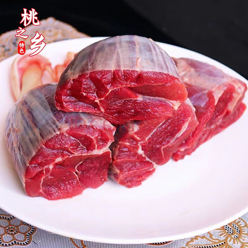  十里馋 精选牛腱子1.5kg　