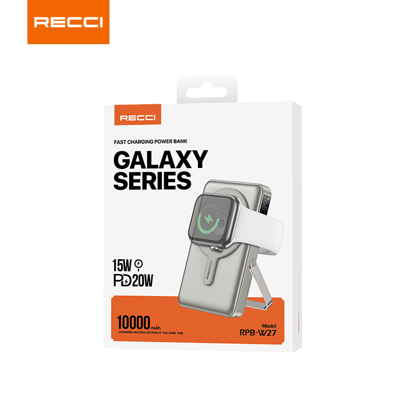 RECCI锐思RPB-W27移动电源一万毫安自带线快充PD20W充电宝10000mAh大容量支持苹果12/13/14/15 钛金色