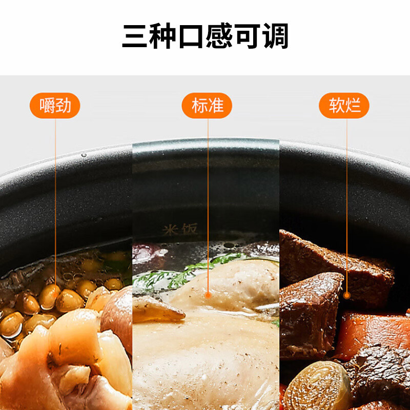 九阳（Joyoung）智能家用6升电压力锅压力煲铜匠大火一锅双胆大屏一键操作开盖营养煮预约定时6L电高压锅Y-60C91