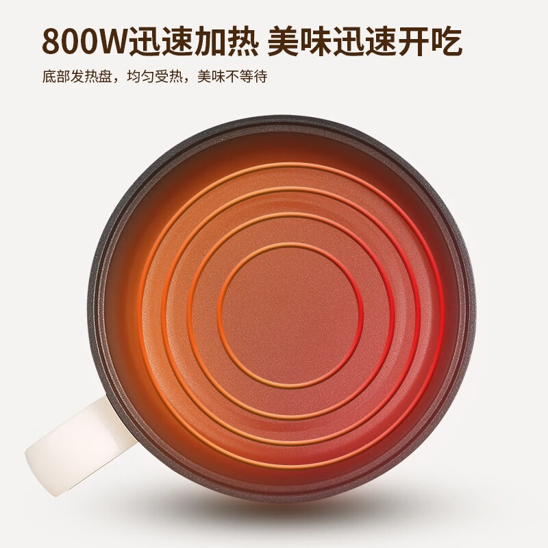 Abereve 艾贝丽电火锅（带蒸笼）家用1.5L不粘涂层小电锅小型1-2人学生宿舍多功能锅泡面锅煎蒸煮涮电煮锅 1.5L 白色