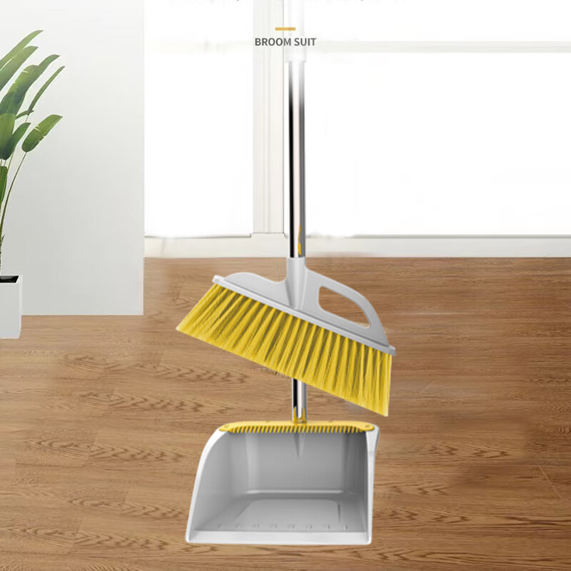 艾逸瑶选 全家福扫把三件套 JQ-0096