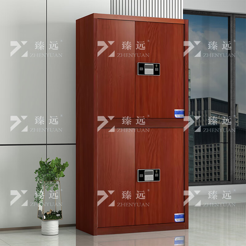 臻远ZYJJ-80060 钢制保密柜保险柜保密档案资料柜 分双节电子锁